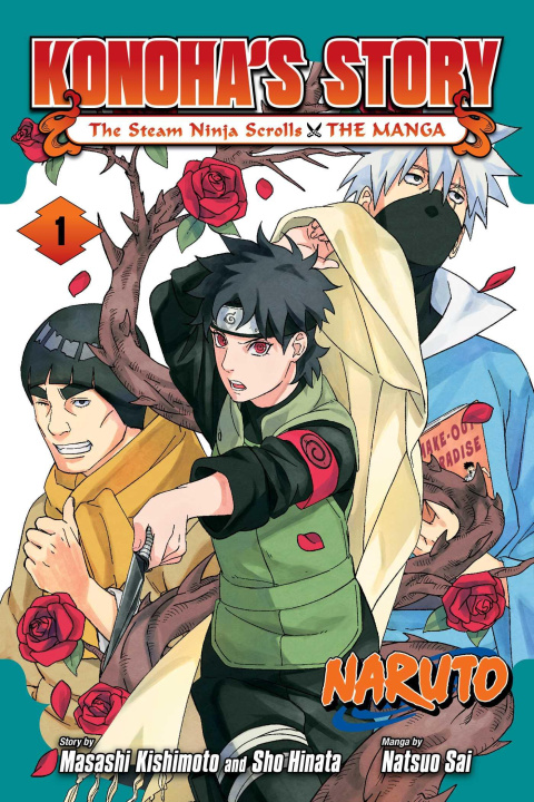 Книга Naruto: Konoha's Story--The Steam Ninja Scrolls: The Manga, Vol. 1 Masashi Kishimoto