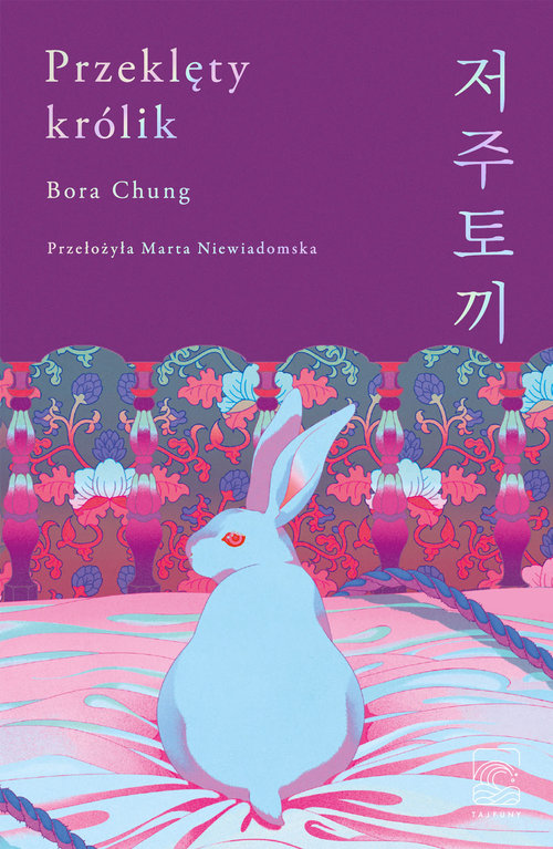 Könyv Przeklęty królik Chung Bora