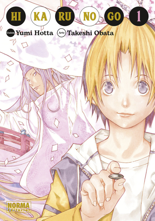 Книга HIKARU NO GO 01 OBATA