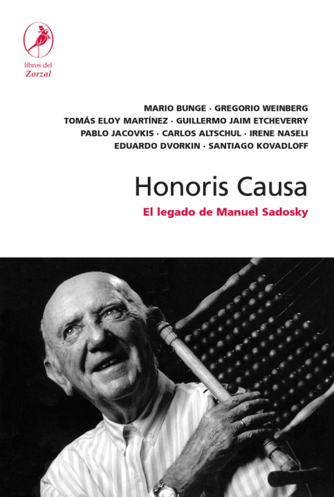 Βιβλίο Honoris Causa 