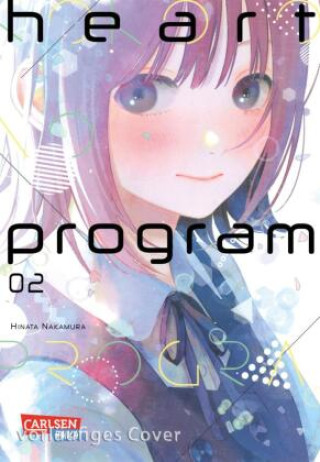 Book Heart Program 2 Hinata Nakamura