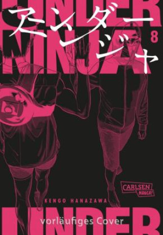 Libro Under Ninja 8 Kengo Hanazawa