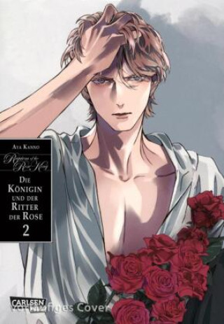 Kniha Requiem of the Rose King: Die Königin und der Ritter der Rose 2 Aya Kanno