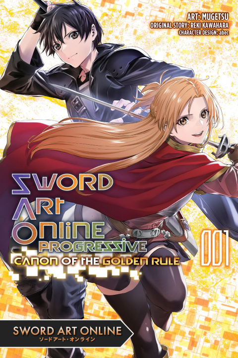 Книга SAO PROGRESSIVE CANON GOLDEN RULE V01 V01