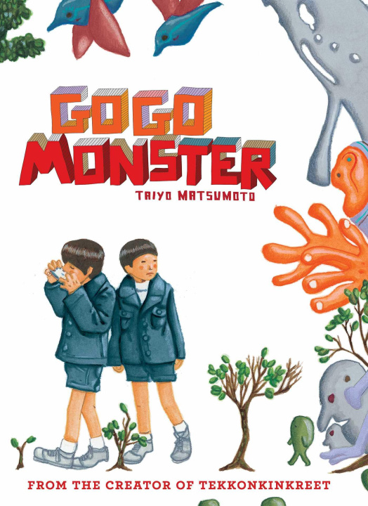 Книга GoGo Monster Taiyo Matsumoto