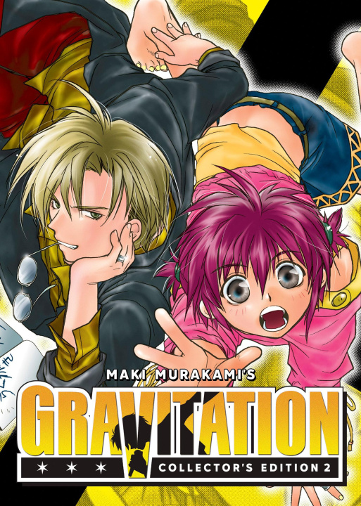 Carte GRAVITATION COLLECTORS ED V02 V02