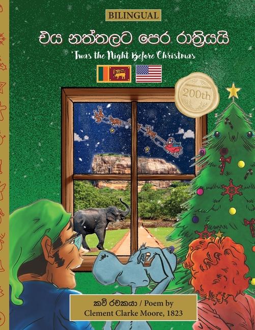 Kniha BILINGUAL 'Twas the Night Before Christmas - 200th Anniversary Edition Sally Veillette