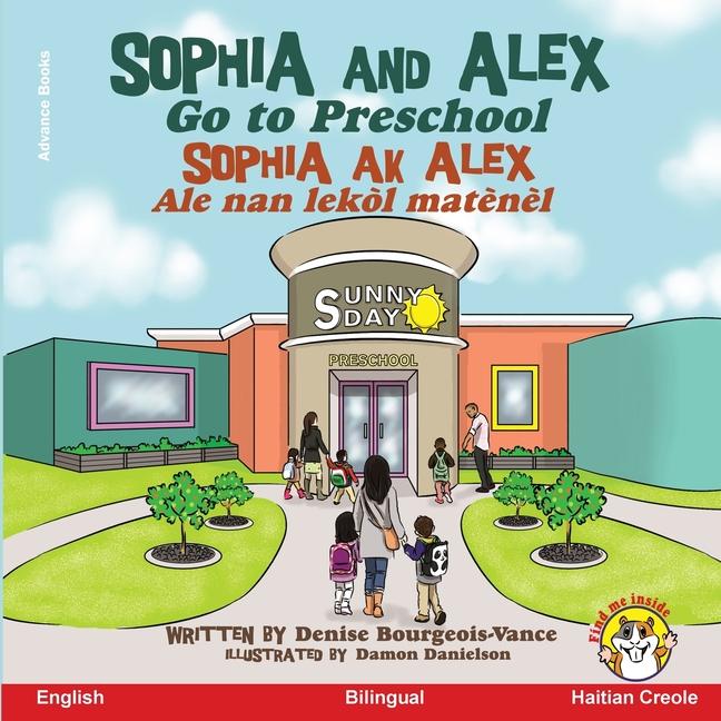 Book Sophia and Alex Go to Preschool 