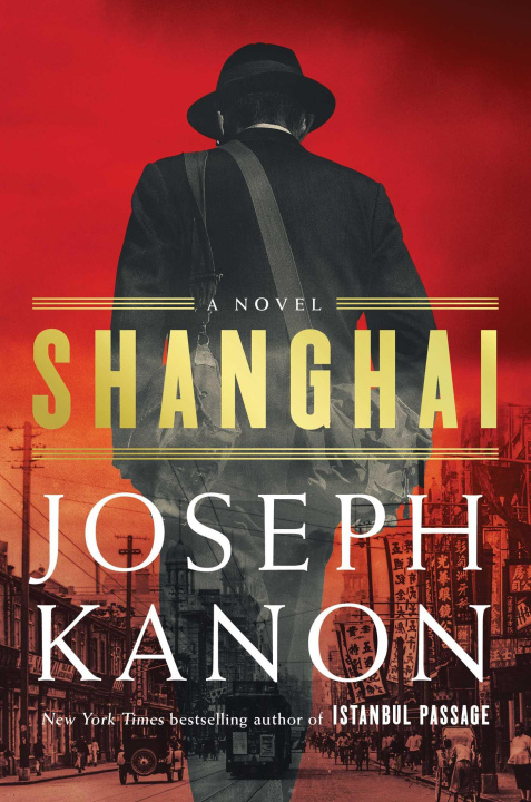Книга Shanghai Kanon