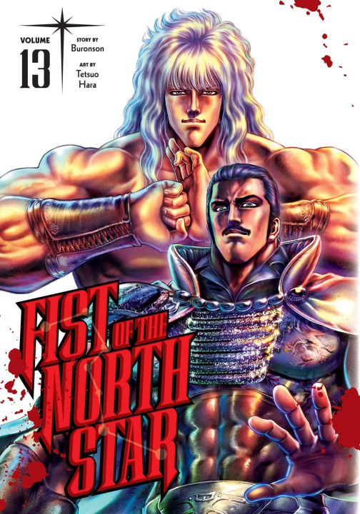 Carte Fist of the North Star, Vol. 13 Tetsuo Hara