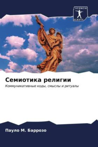 Knjiga Semiotika religii Paulo M. Barrozo