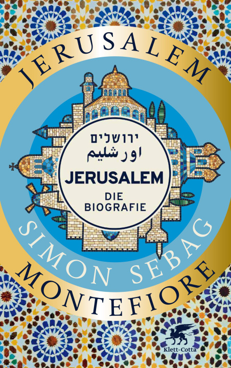 Carte Jerusalem Ulrike Bischoff