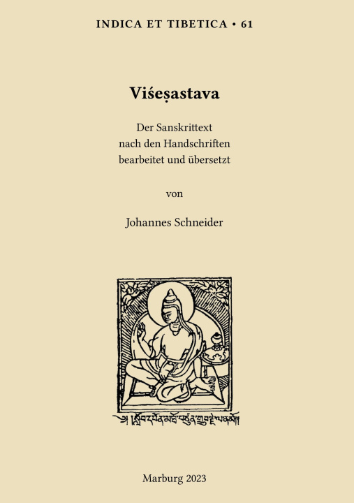 Book Visesastava 