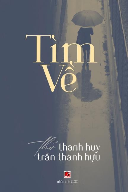 Книга T?m V? (soft cover - revised edition) 