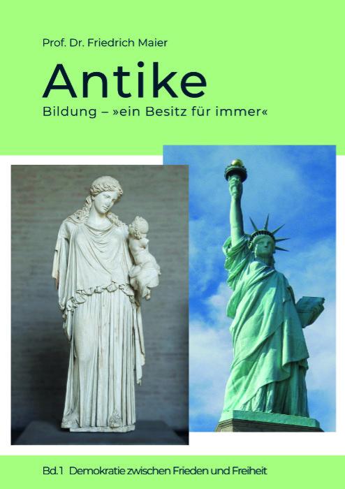 Книга Antike 