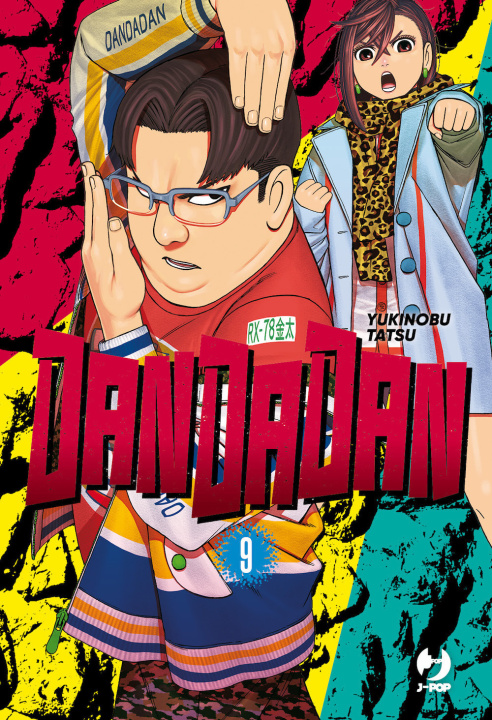 Boek Dandadan Yukinobu Tatsu