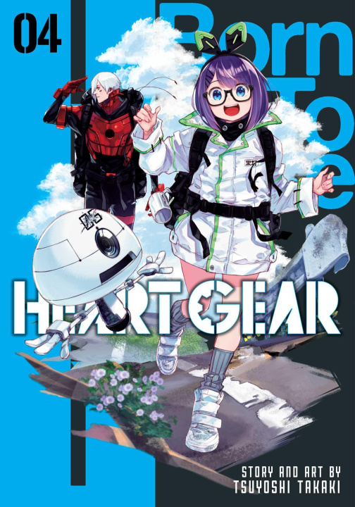 Book Heart Gear, Vol. 4 Tsuyoshi Takaki