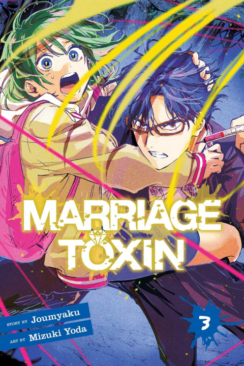 Kniha Marriage Toxin, Vol. 3 Mizuki Yoda