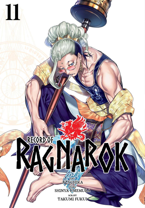 Carte Record of Ragnarok, Vol. 11 Shinya Umemura
