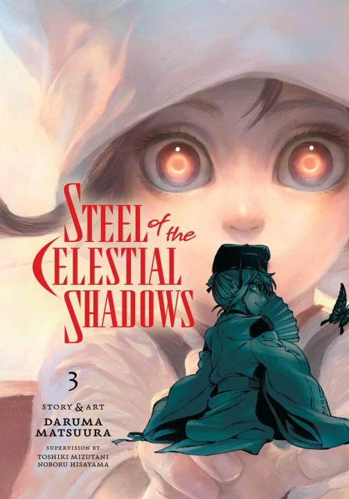 Könyv Steel of the Celestial Shadows, Vol. 3 Daruma Matsuura