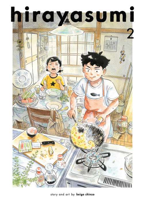 Buch Hirayasumi, Vol. 2 Keigo Shinzo