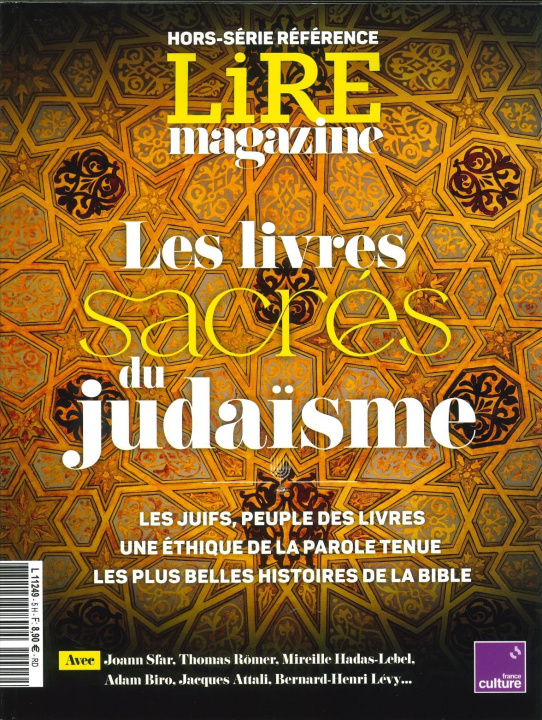 Könyv Lire Magazine Littéraire HS référence : Les livres sacrés du Judaïsme - Novembre 2023 