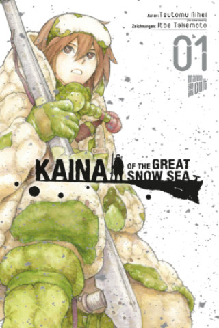 Книга Kaina of the Great Snow Sea 1 Itoe Takemoto