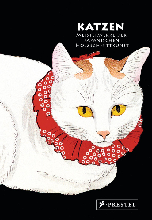 Книга Katzen Jocelyn Bouquillard