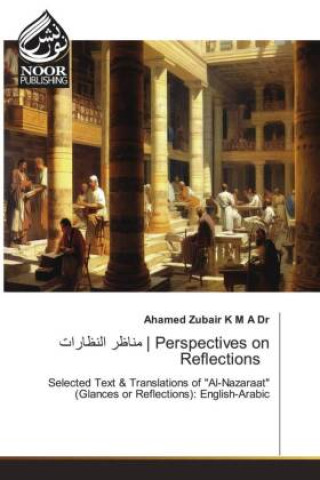 Boek | Perspectives on Reflections Ahamed Zubair K M A Dr
