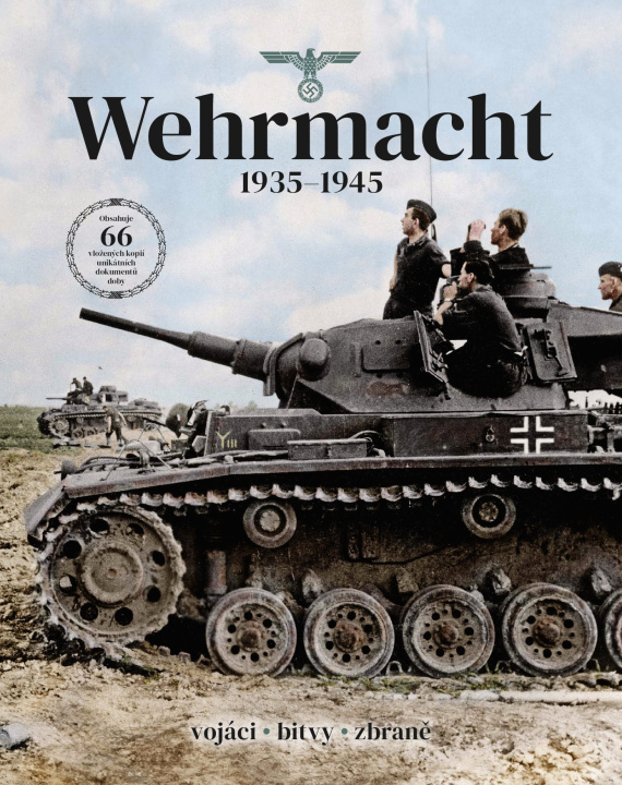 Книга Wehrmacht 1935-1945 