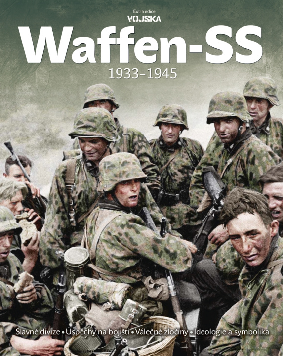 Книга Waffen-SS 1933–1945 