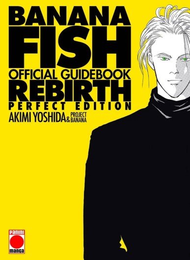 Книга BANANA FISH REBIRTH OFFICIAL GUIDEBOOK Akimi Yoshida