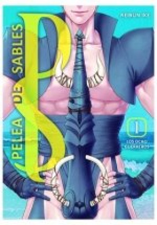 Buch PELEA DE SABLES 01 Reibun Ike