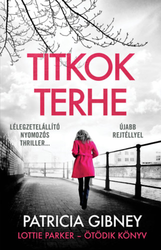 Книга Titkok terhe Patricia Gibney