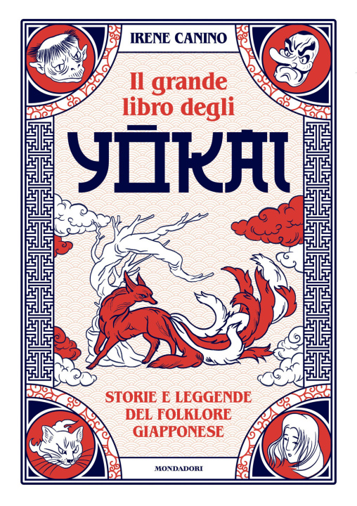 Książka grande libro degli yokai. Storie e leggende del folklore giapponese Irene Canino