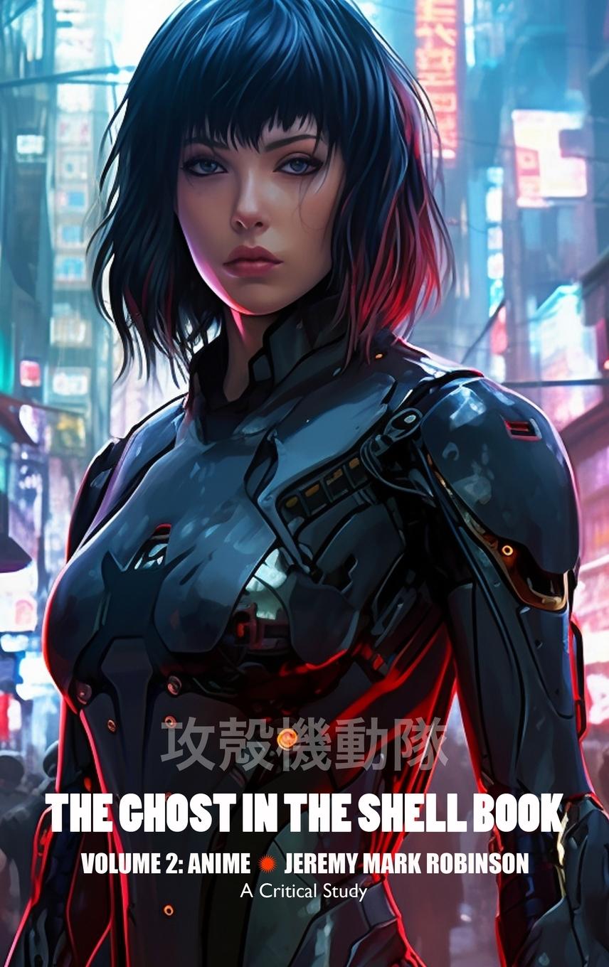 Kniha THE GHOST IN THE SHELL BOOK 