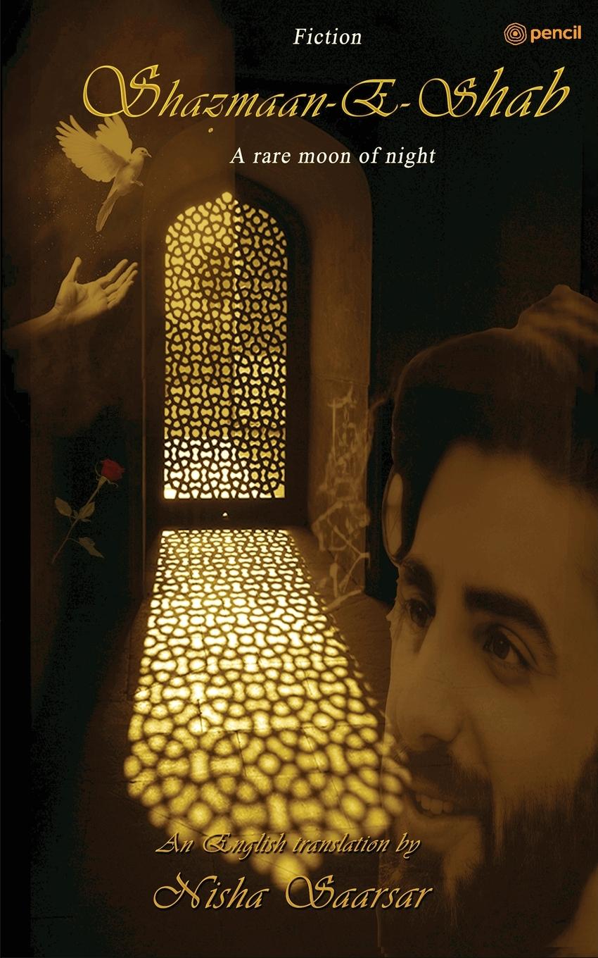 Knjiga SHAZMAAN-E-SHAB NISHA SAARSAR
