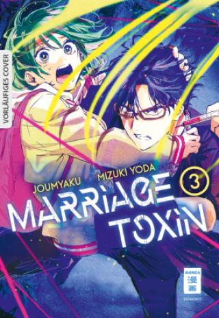 Carte Marriage Toxin 03 Mizuki Yoda