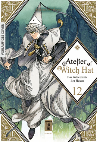 Kniha Atelier of Witch Hat 12 Kamome Shirahama