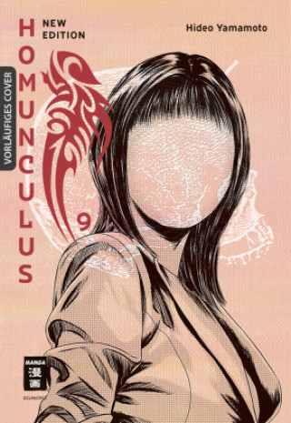 Kniha Homunculus - new edition 09 Hideo Yamamoto