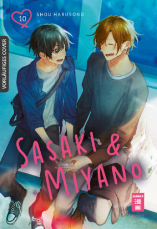 Книга Sasaki & Miyano 10 Shou Harusono