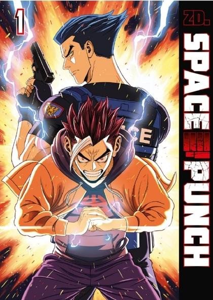 Kniha Space Punch 1 