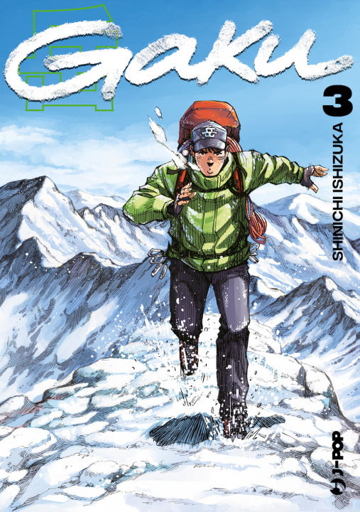 Libro Gaku Ishizuka Shinichi