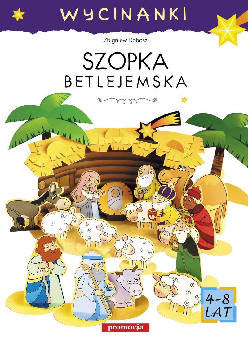 Книга Wycinanki Szopka betlejemska Dobosz Zbigniew