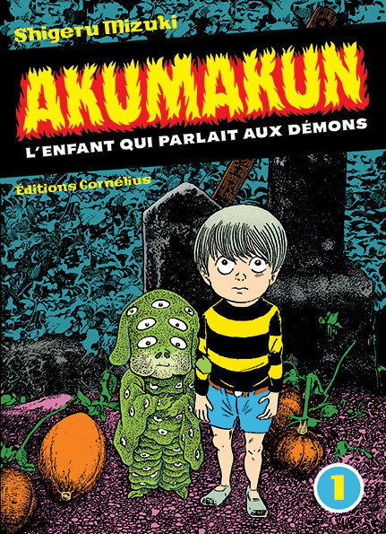 Book Akuma-Kun 1 Mizuki