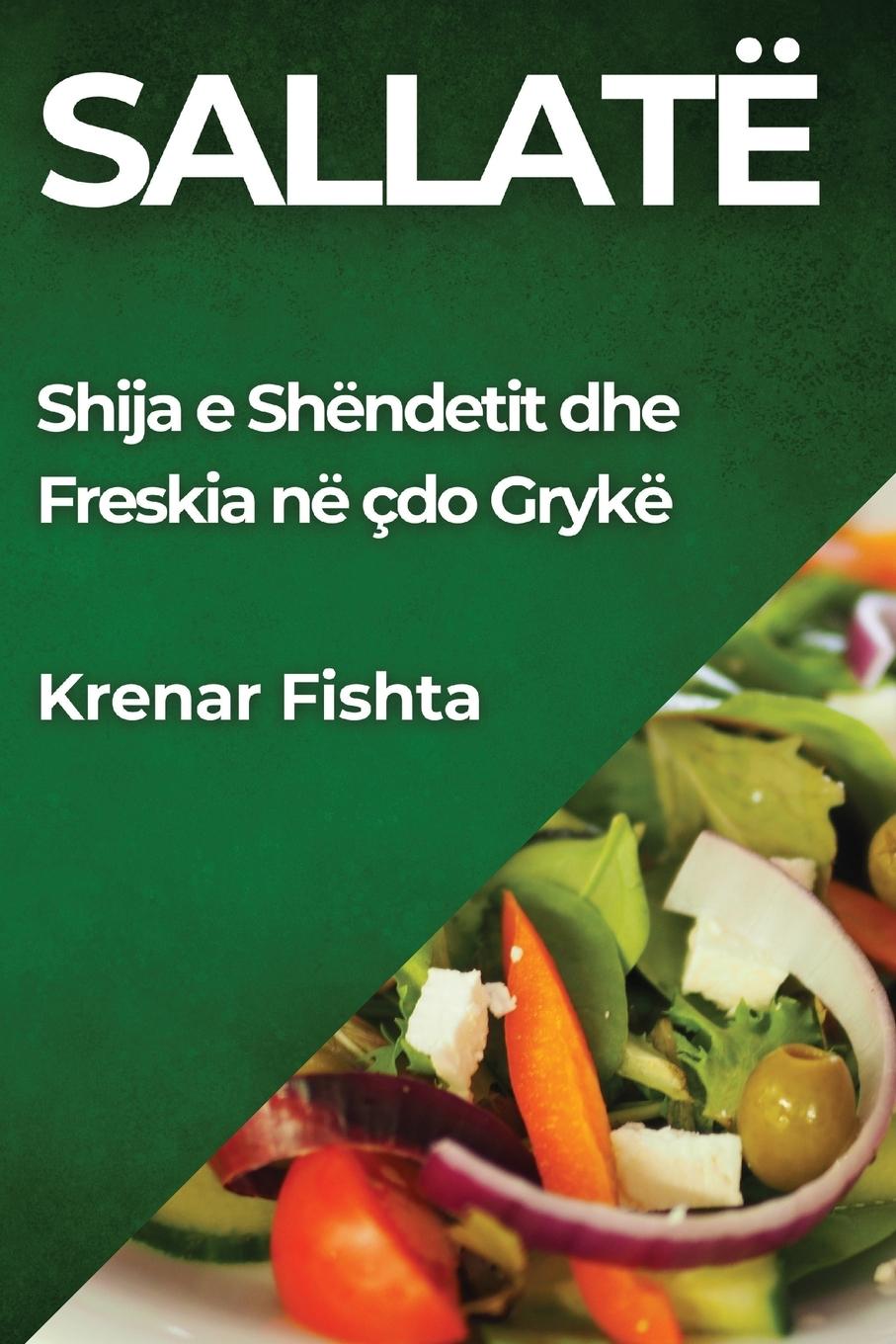 Knjiga Sallatë Krenar Fishta