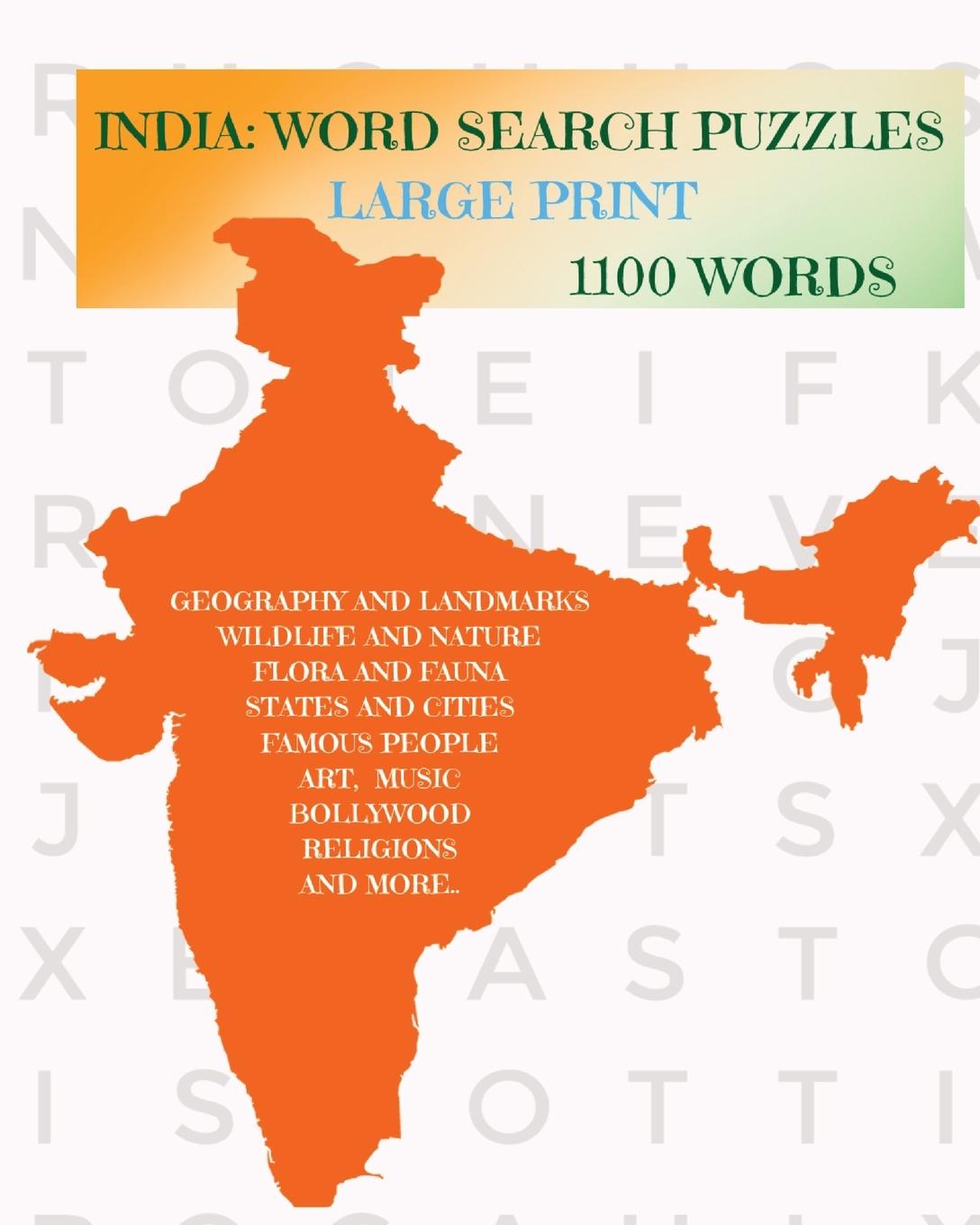 Книга INDIA Thinkologie