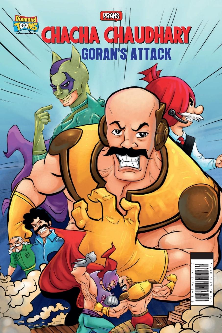 Knjiga Chacha Chaudhary Goran's Attack Pran