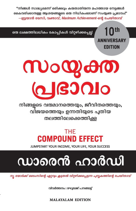Libro The Compound Effect Raghuraj R Hardy