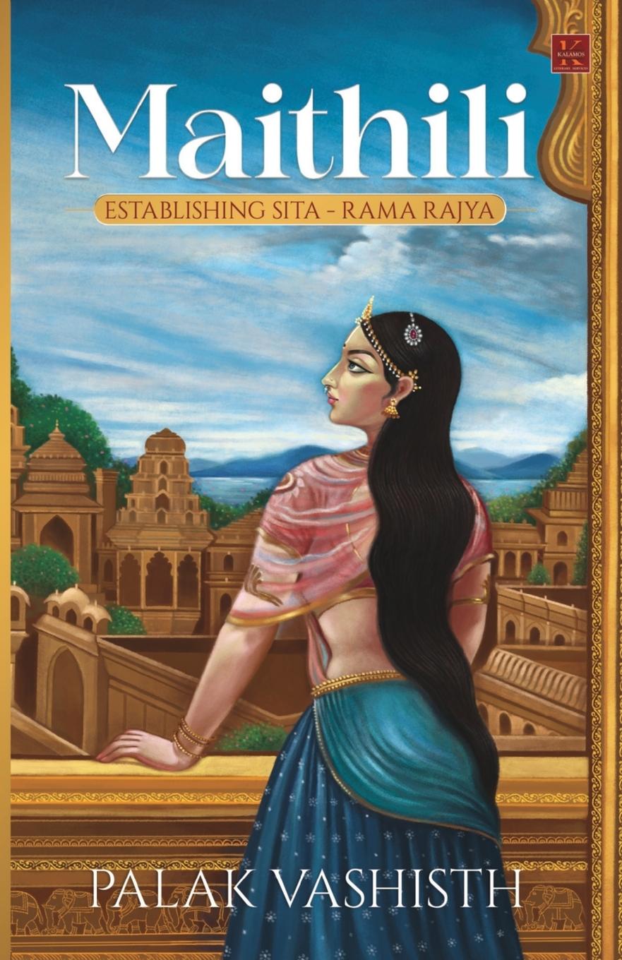 Knjiga Maithili Palak Vashisth